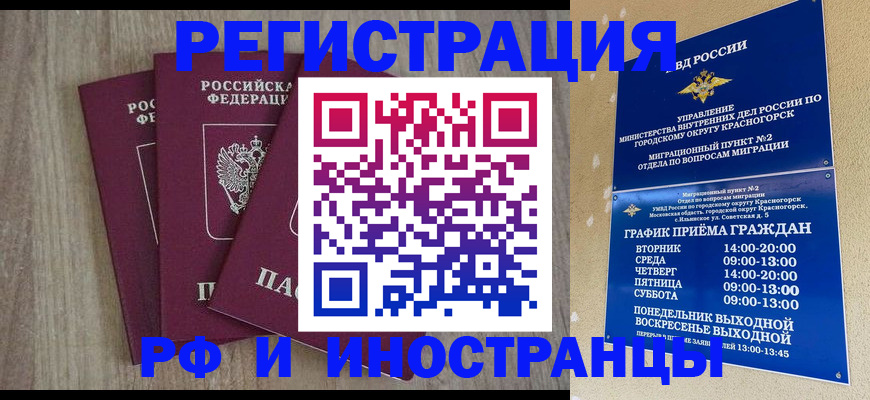 форма 3 в Заинске